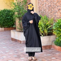 Maillot Burkini Large pour Femme  بدلة سباحة بوركيني