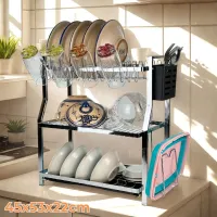Egouttoir Vaisselle de Cuisine en Acier Inoxydable 3 étages  حامل الأواني المطبخ 