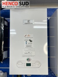 تدفئة-مركزية-و-مشعات-chaudiere-energical-بنورة-غرداية-الجزائر