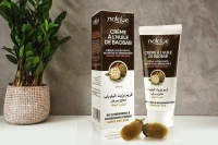 NATALOE CREME HYDRATANTE A L'HUILE DE BOABAB