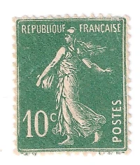 TIMBRES RARES : طوابع بريدية نادرة .