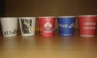 الجزائر-وادي-السمار-صناعة-و-تصنيع-fabrication-de-goblets