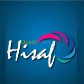 cadeau de fin d'année