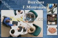 البليدة-بوفاريك-الجزائر-إشهار-و-اتصال-assistance-parrainag-accompagnemen