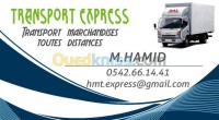 الجزائر-برج-الكيفان-نقل-و-ترحيل-transports-marchandises