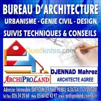 tizi-ouzou-aghrib-ait-chaffaa-azazga-ifigha-mekla-yakouren-algerie-construction-travaux-architecture-génie-civil-3d