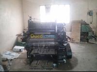 djelfa-algeria-printing-publishing-مطبعة-فنون-بيانية