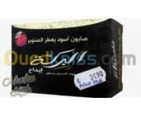 الجزائر-حيدرة-تجميل-و-جمال-commercial