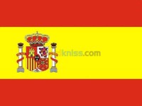 الجزائر-وسط-مدارس-و-تكوين-apprendre-l-espangol