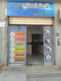 commercial-rent-oran-bir-el-djir-algeria