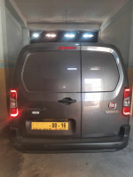 voitures-fiat-doblo-2024-ferdjioua-mila-algerie