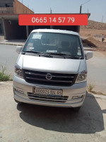 automobiles-dfsk-2024-ngaous-batna-algerie