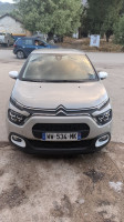 voitures-citroen-c3-2024-tizi-ouzou-algerie