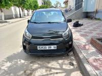 سيارات-kia-picanto-2019-lx-الرغاية-الجزائر