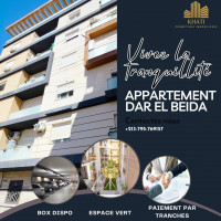 appartement-vente-f3-alger-dar-el-beida-algerie