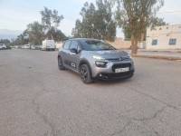 سيارات-citroen-c3-2022-shine-بن-عكنون-الجزائر