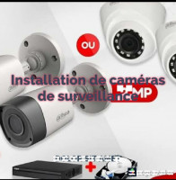 securite-alarme-installation-de-cameras-surveillance-beni-mered-blida-algerie