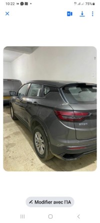 سيارات-geely-coolray-2026-الدويرة-الجزائر