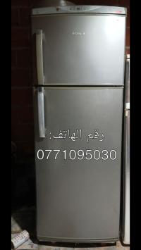 ثلاجات-و-مجمدات-الجزائر-برج-البحري