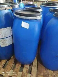  "Tanzaryl" (concentration 45%)  مادة "تانزاريل" (بتركيز 45٪) 