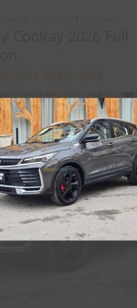 سيارات-geely-coolray-2026-full-option-عين-النعجة-الجزائر