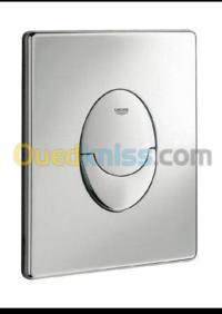 أثاث-الحمام-bouton-chasse-encastrable-grohe-القبة-الجزائر