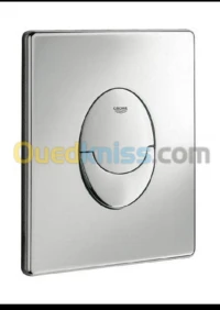 Bouton chasse encastrable grohe 