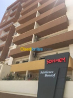 appartement-vente-f4-alger-cheraga-algerie