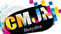 boumerdes-algerie-impression-edition-imprimerie-numerique