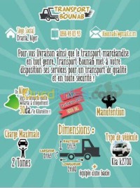 الجزائر-درارية-نقل-و-ترحيل-livraison