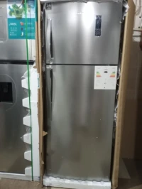 PROMO RÉFRIGÉRATEUR MAXWELL 580