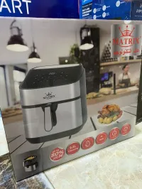 PROMO FRITEUSE AIR FRYER MATTIX 9L