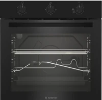 PROMOTION FOUR ARISTON GAZ ÉLECTRIQUE VENTILÉE NOIR