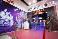 الجزائر-باب-الزوار-فعاليات-و-ترفيه-rolling-bowl-bab-ezzouar