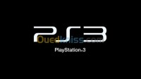 الجزائر-باب-الزوار-بلاي-ستيشن-jeux-playstation-3