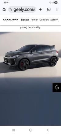 سيارات-geely-coolray-2026-toutes-options-القل-سكيكدة-الجزائر