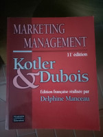 livres-magazines-marketing-management-11eme-edition-dely-brahim-alger-algerie