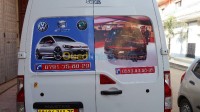 بومرداس-أولاد-موسى-الجزائر-نقل-و-ترحيل-groupe-allemagne