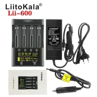 Chargeur de pile batterie professionel LiitoKala lii-600 Li-ion 3,7 V et NiMH 1,2 V 3A Full Set