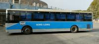 bus-king-long-2008-el-bouni-annaba-algerie