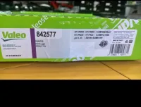 Kit embrayage Clio Logan symbole 