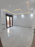 appartement-vente-f4-alger-el-harrach-algerie