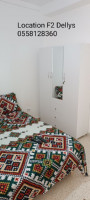 appartement-location-vacances-f2-boumerdes-dellys-algerie