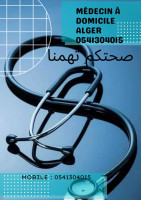 offres-demploi-medecin-a-domicile-alger-centre-algerie