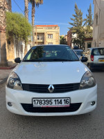 voitures-renault-clio-campus-2014-extreme-draria-alger-algerie