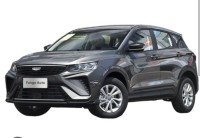 سيارات-geely-coolray-2026-سطيف-الجزائر