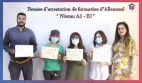 Cours De Soutien Math Physique Sciences Gestion Économie الاقتصاد الرياضيات الفيزيائية العلوم A#116