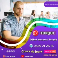 Anglais English Français francais Allemand German Deutsch Turc Turque Turkish Espagnol Spanish #142