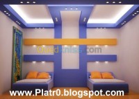 بومرداس-دلس-الجزائر-بناء-و-أشغال-placoplatre