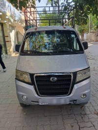 كراء-السيارات-location-gonow-2015-لارباع-البليدة-الجزائر